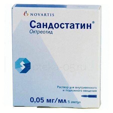 Сандостатин амп 0,05 мг/мл 1,0 № 5