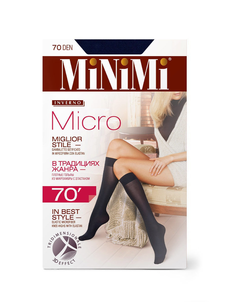 Гольфы Minimi Micro 70 unica, nero