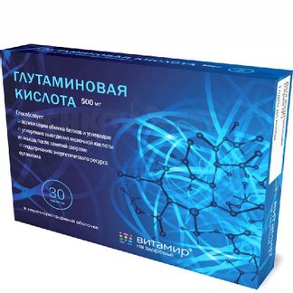 Глутаминовая кислота тб 500 мг № 30 (Квадрат-С)