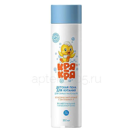 Кря-Кря пена детская для купания с витамином F 250 мл