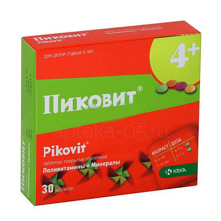 Пиковит тб № 30 (4+)