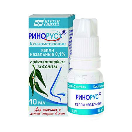Ринорус фл-кап 0,1 % 10 мл