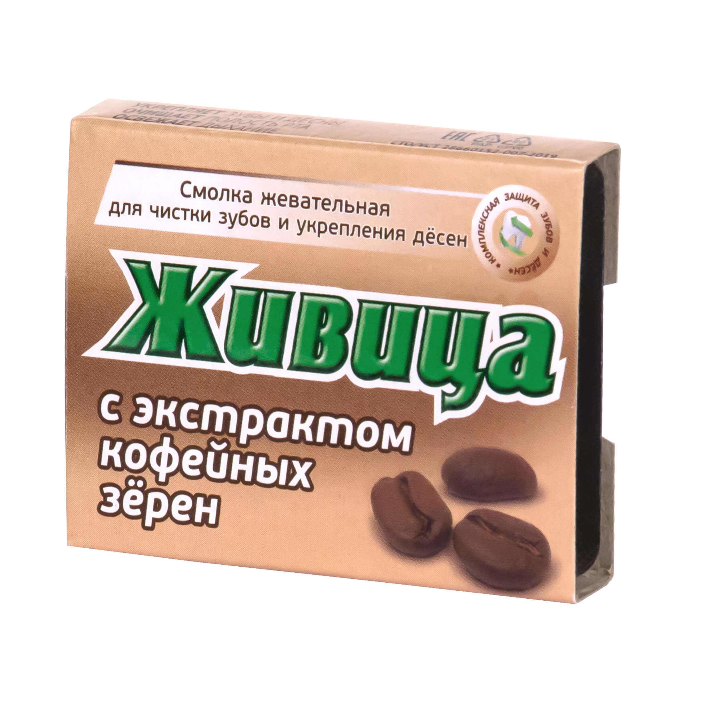 Живица таежная жевательная смолка 0,8 г (кофейные зерна) № 5