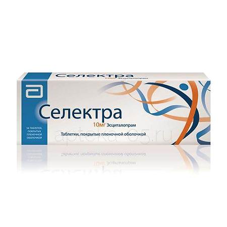 Селектра тб 10 мг № 28