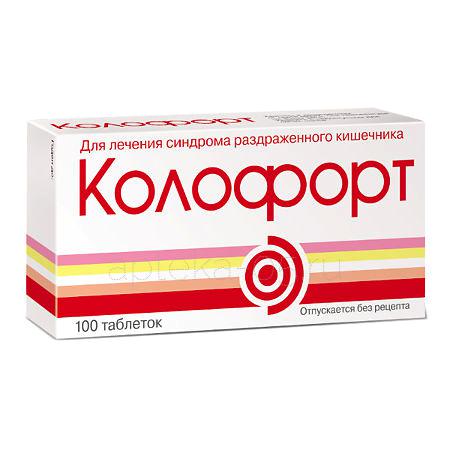 Колофорт тб № 100