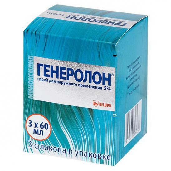 Генеролон спрей 5% 60 мл № 3