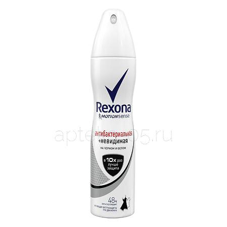 Rexona Дезодорант спрей жен Антибактериальный Невидимый на черном и белом 150 мл