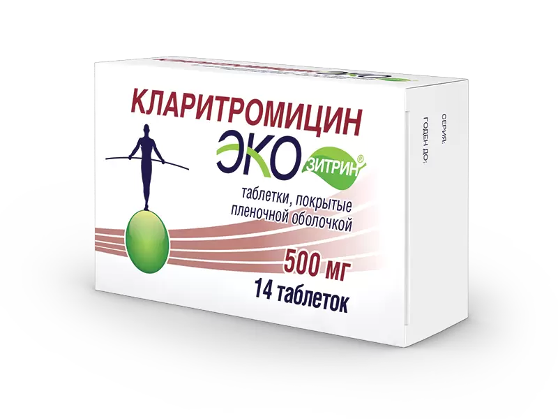 Кларитромицин Экозитрин тб 500 мг № 14
