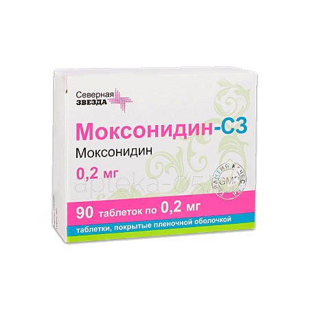 Моксонидин-СЗ тб 0,2 мг № 90