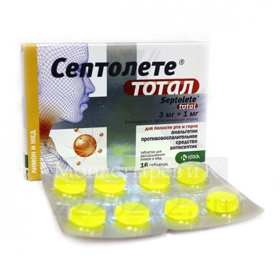Септолете Тотал тб 3мг+1мг № 16 (лимон-мед)