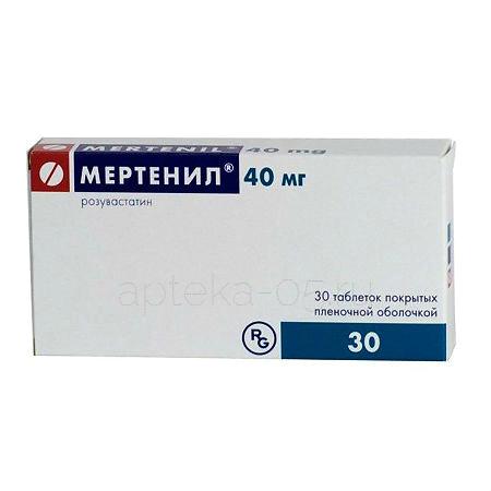 Мертенил тб п/п/о 40 мг № 30