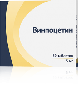 Винпоцетин тб 5 мг № 50 (Озон)