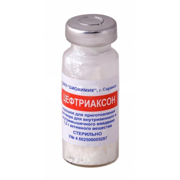 Цефтриаксон фл 1г № 50 (Биохимик)