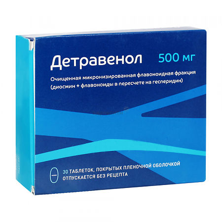 Детравенол тб  500 мг № 30