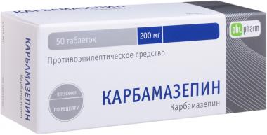 Карбамазепин тб 200 мг № 50 (Оболенское)