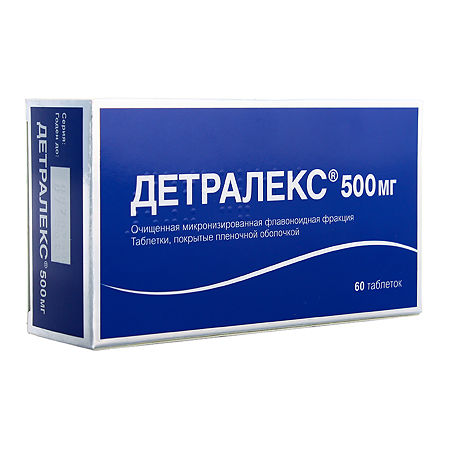 Детралекс тб  500 мг № 60
