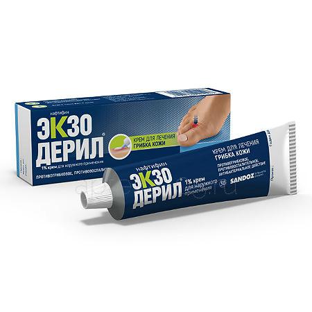 Экзодерил крем 1% 30 г (Мерк)