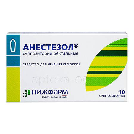 Анестезол супп. № 10 (Нижфарм)