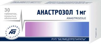 Анастрозол тб 1 мг № 30 (Белмед)