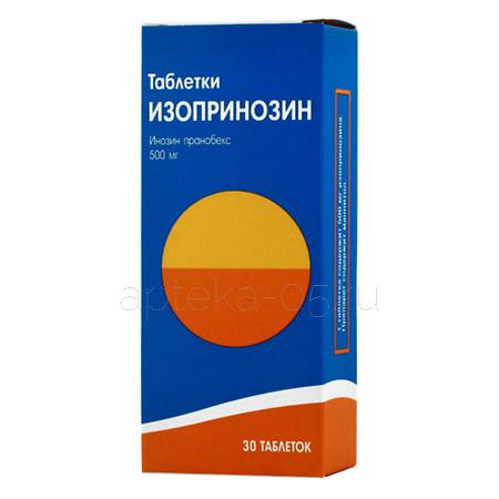 Изопринозин тб 500 мг № 30