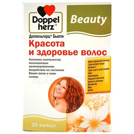 Доппельгерц Бьюти Красота и здоровье волос тб № 30