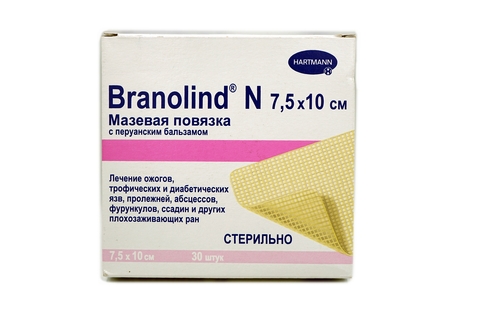 Хартманн Повязка Бранолинд Н  7,5х10 см № 30