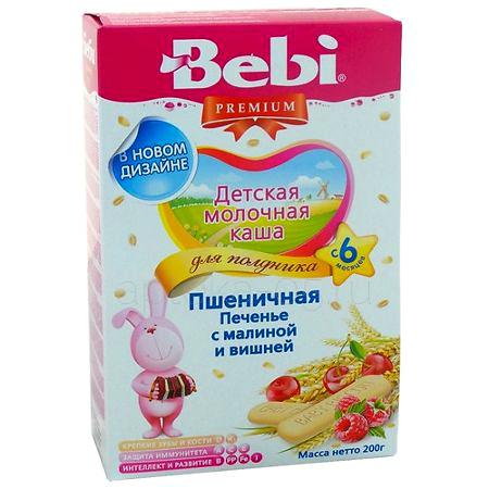 Каша беби с малиной и вишней