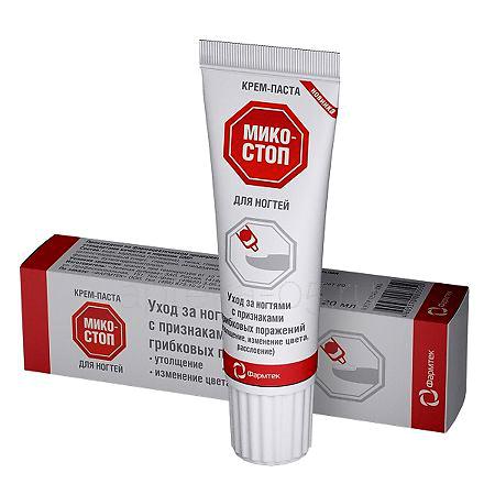 Микостоп крем-паста для ногтей туба 20 мл