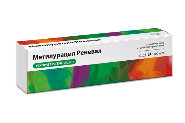 Метилурациловая мазь Реневал 10% 25 г