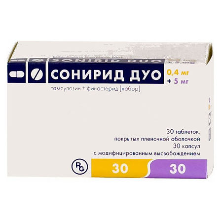 Сонирид Дуо таб 5мг+0,4мг № 60