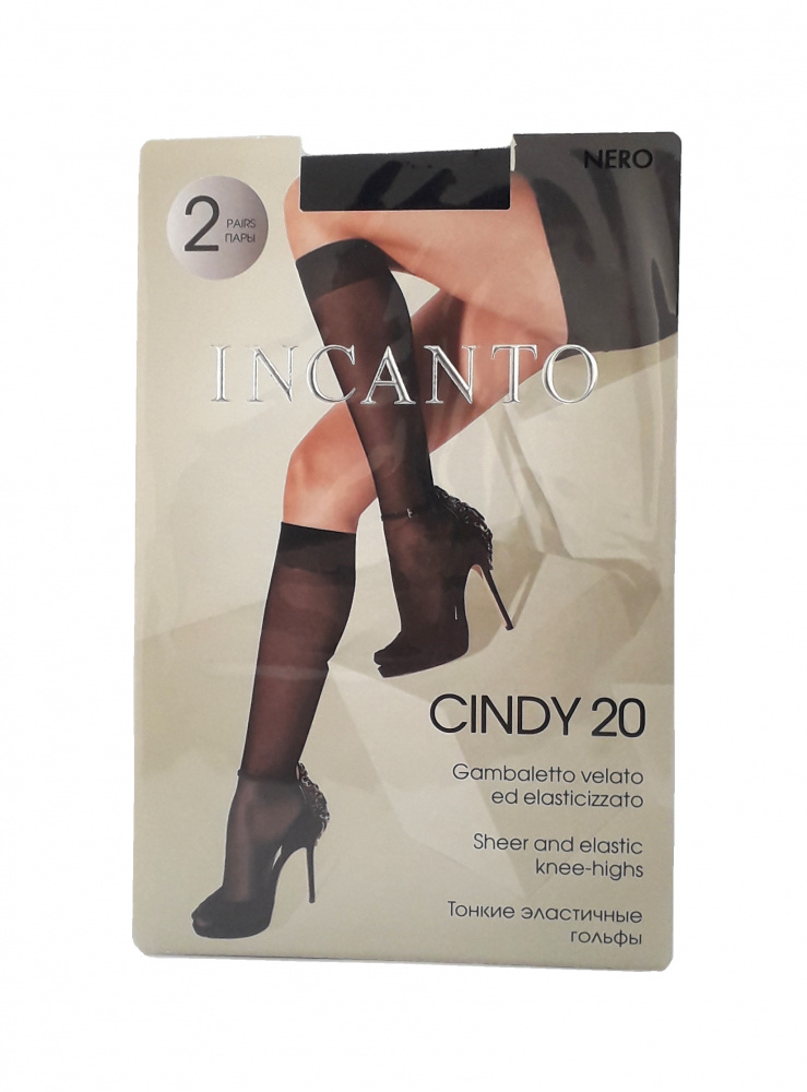 Гольфы Incanto Cindy 20 (180) (unica, nero)