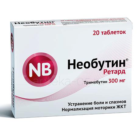 Необутин ретард тб 300 мг № 20