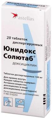 Юнидокс Солютаб тб 100 мг № 20