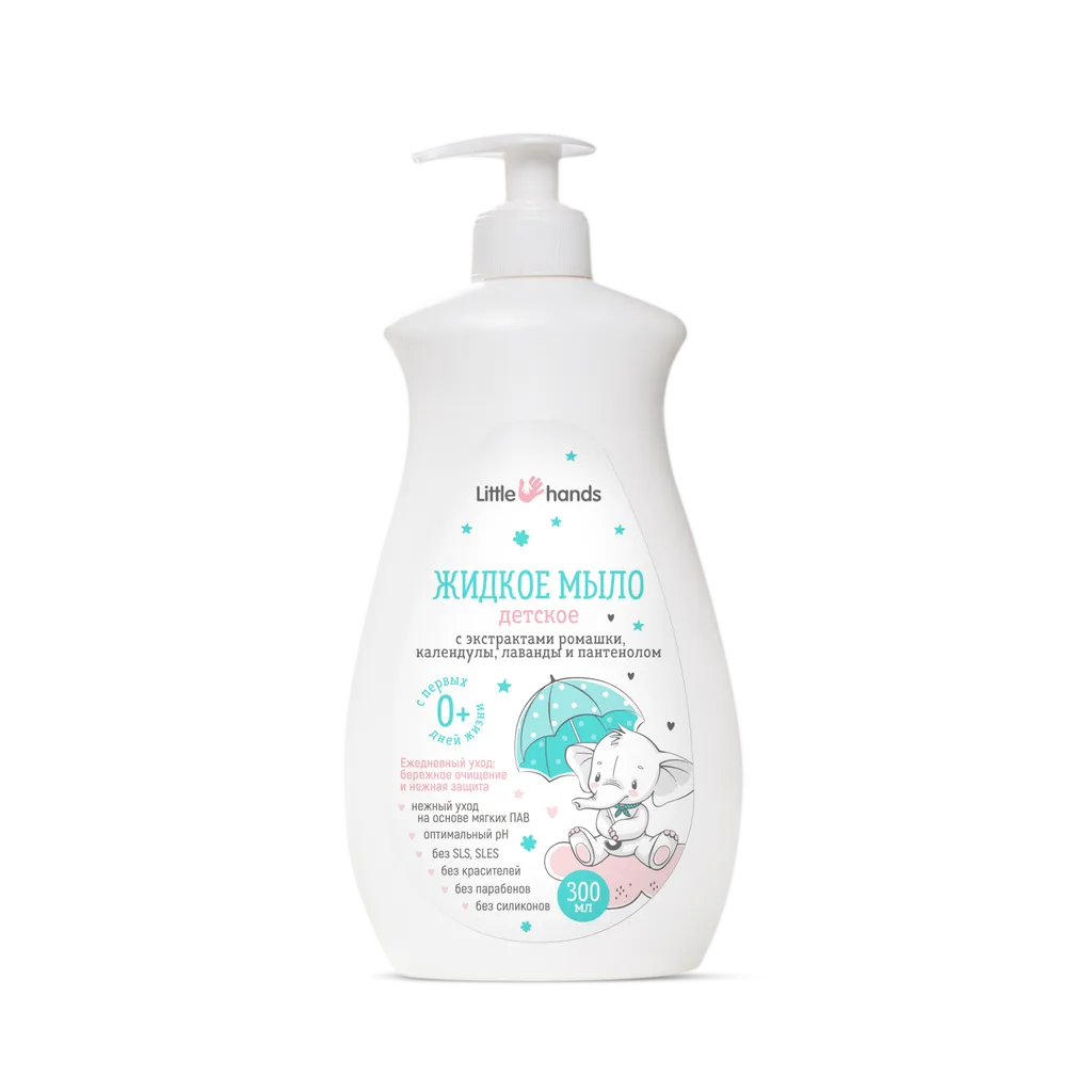 Литтл Хэндс Мыло жидкое детское 300 мл