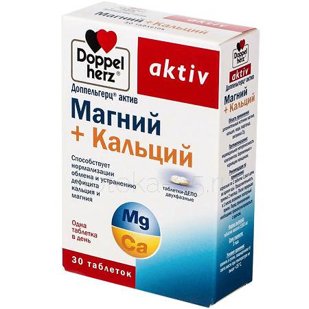 Доппельгерц Актив Магний+Кальций тб № 30