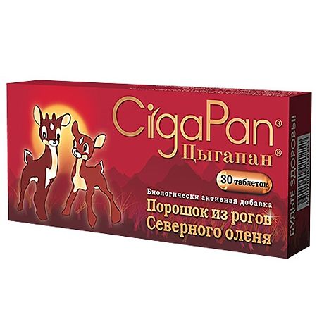 Цыгапан тб 200 мг для детей c 3 лет №  30 (Планета Здоровья)