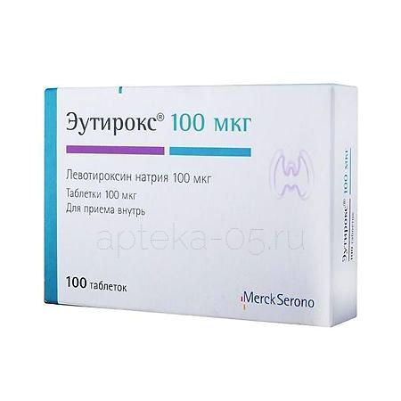 Эутирокс тб 100 мг № 100