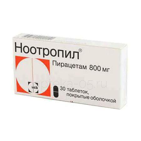 Ноотропил тб  800 мг № 30