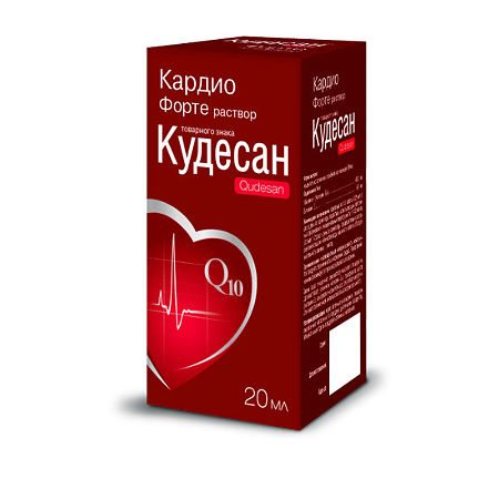 Кудесан Форте Кардио р-р 20 мл