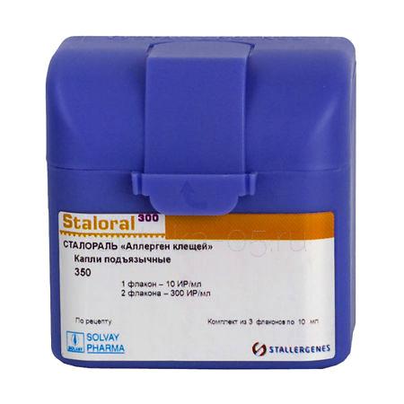 Сталораль Аллерген клещей капли Начальный курс фл 10 мл № 3