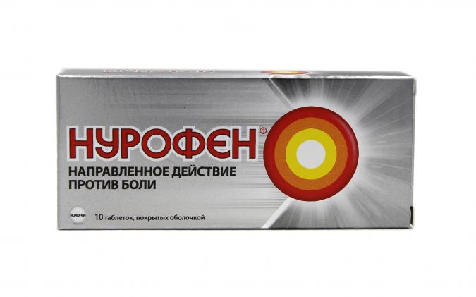 Нурофен тб 200 мг № 10