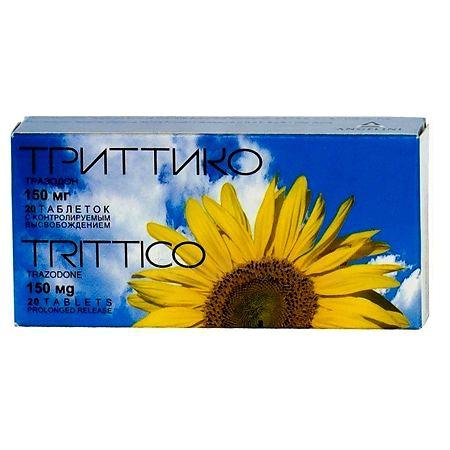 Триттико тб 150 мг № 20 (Азиенде)