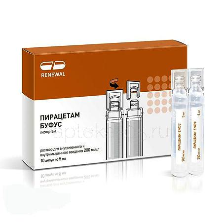 Пирацетам амп 20%  5 мл № 10 (Обновление)