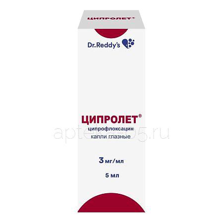 Ципролет гл.капли 5 мл (Д-р Редди'с)
