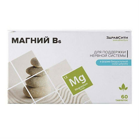 Магний + В6 тб № 60 (Внешторг Фарма)