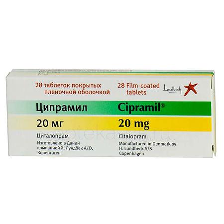 Ципрамил тб 20 мг № 28 (Лундбек)
