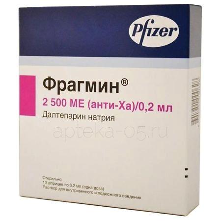 Фрагмин шприц 2500МЕ 0,2 мл № 10