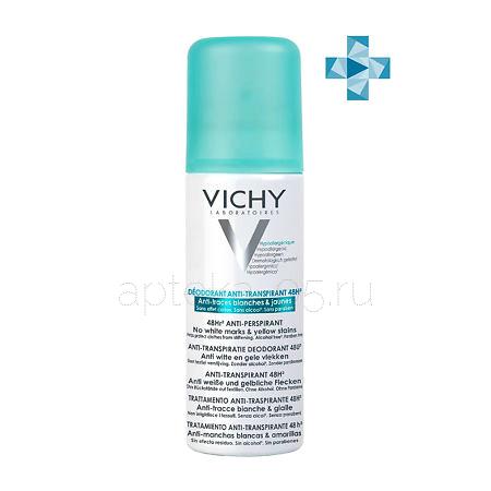 Vichy дезодорант спрей 48ч против бело-желтых пятен 125 мл