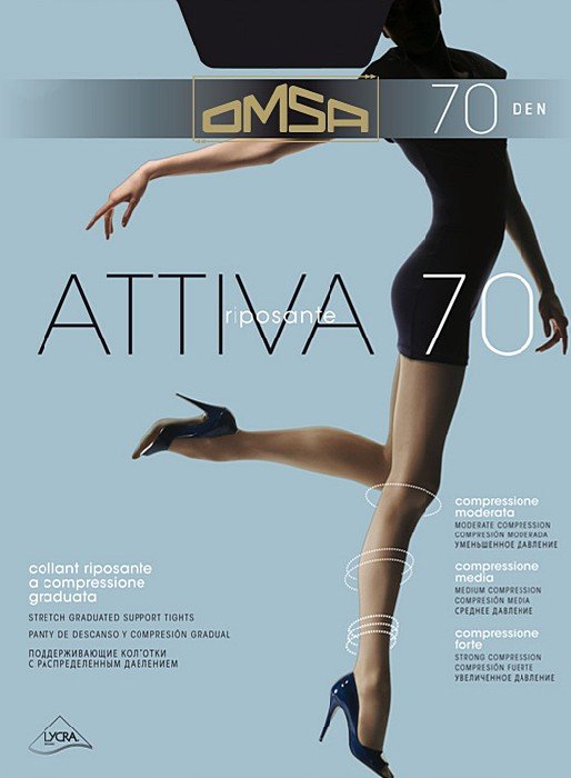Колготки Omsa Attiva 70 (2, Nero)