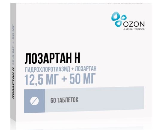 Лозартан-Н тб 12,5мг + 50мг № 60